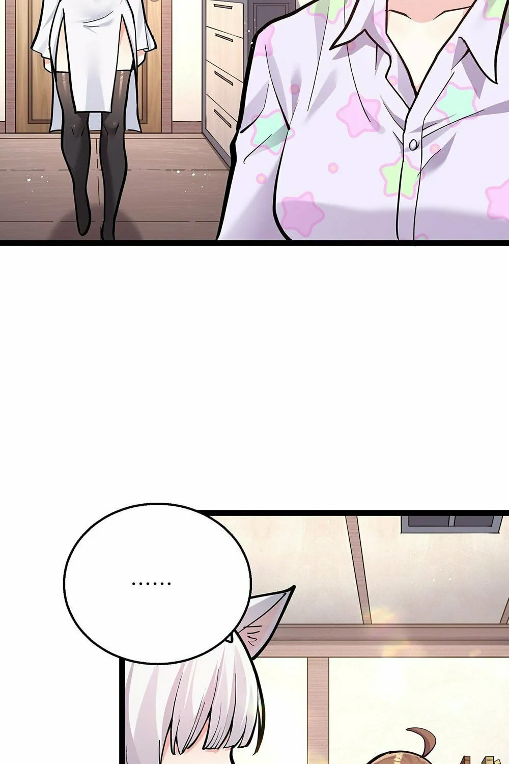 I Look Too Much Like the Boss and the World Actually Believes It Chapter 3 page 52 - 
