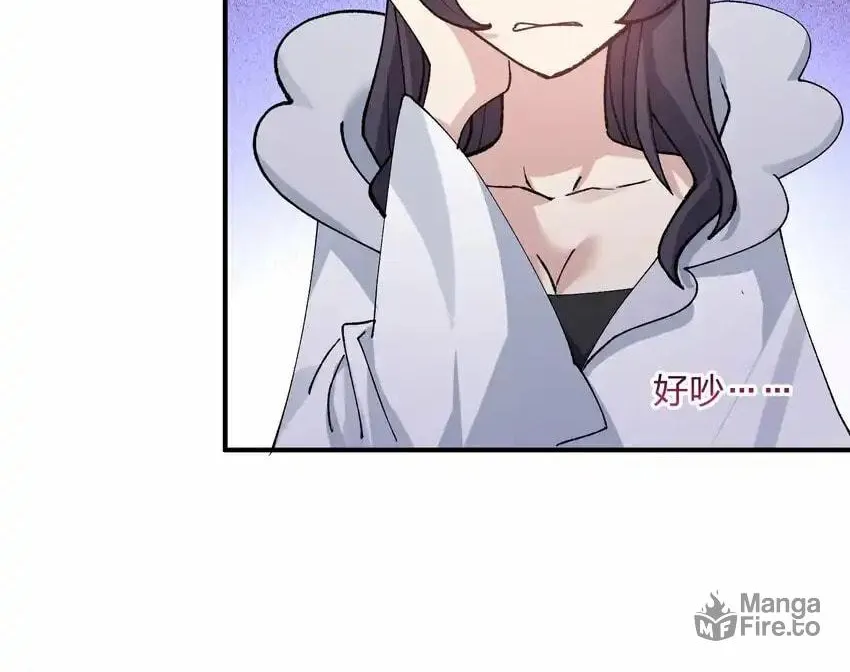 I Look Too Much Like the Boss and the World Actually Believes It Chapter 30 page 15 - 