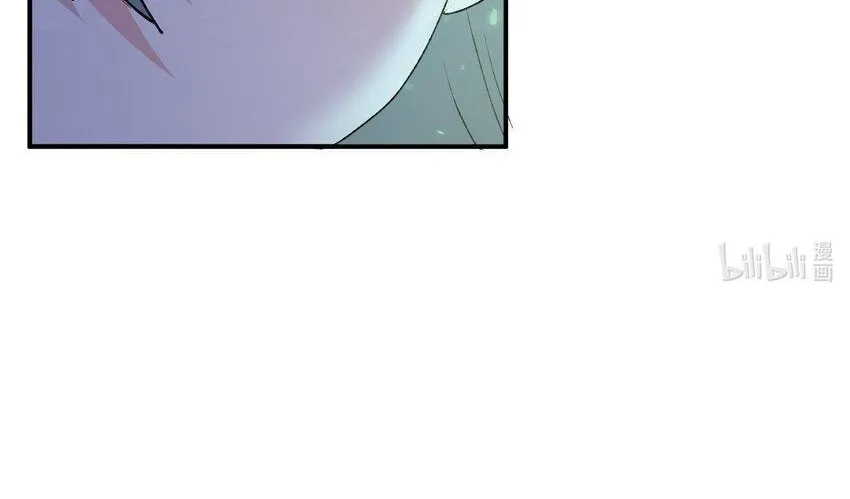 I Look Too Much Like the Boss and the World Actually Believes It Chapter 33 page 70 - 