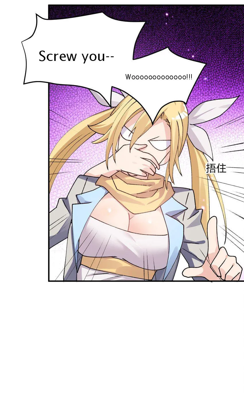 I Look Too Much Like the Boss and the World Actually Believes It Chapter 34 page 59 - 