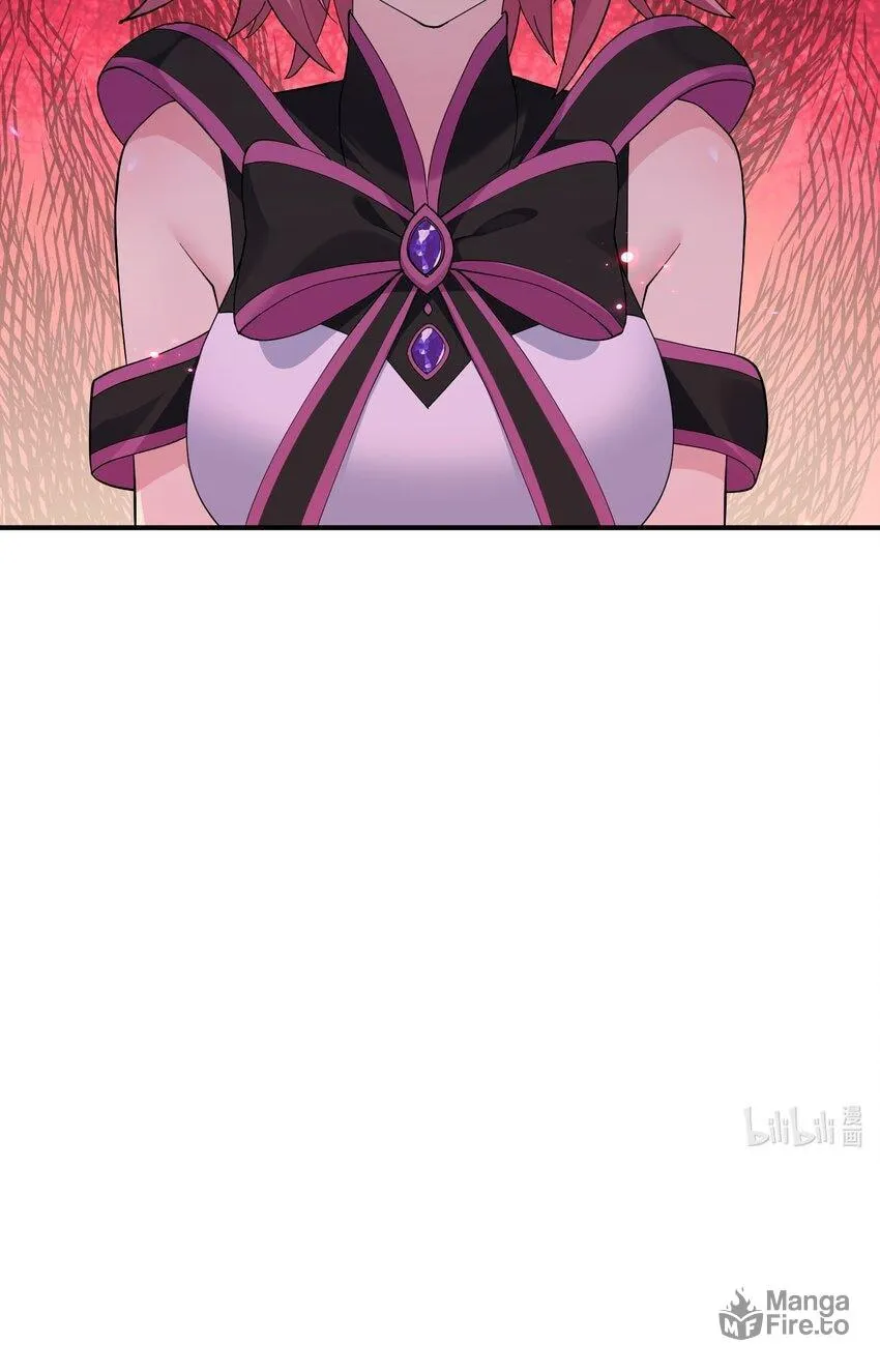 I Look Too Much Like the Boss and the World Actually Believes It Chapter 36 page 78 - 