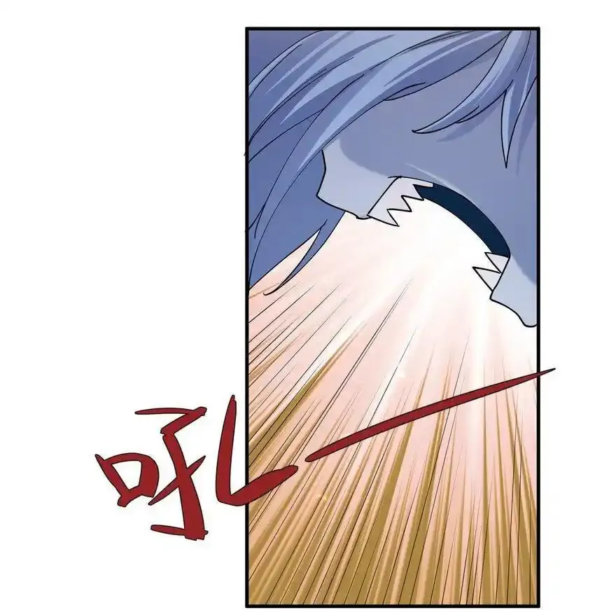 I Look Too Much Like the Boss and the World Actually Believes It Chapter 37 page 69 - 