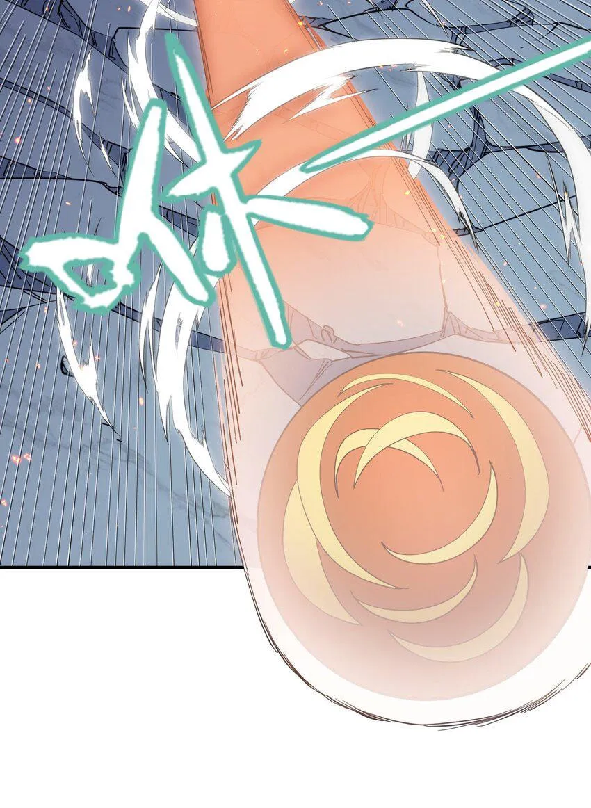 I Look Too Much Like the Boss and the World Actually Believes It Chapter 38 page 16 - 