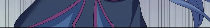 I Look Too Much Like the Boss and the World Actually Believes It Chapter 38 page 21 - 