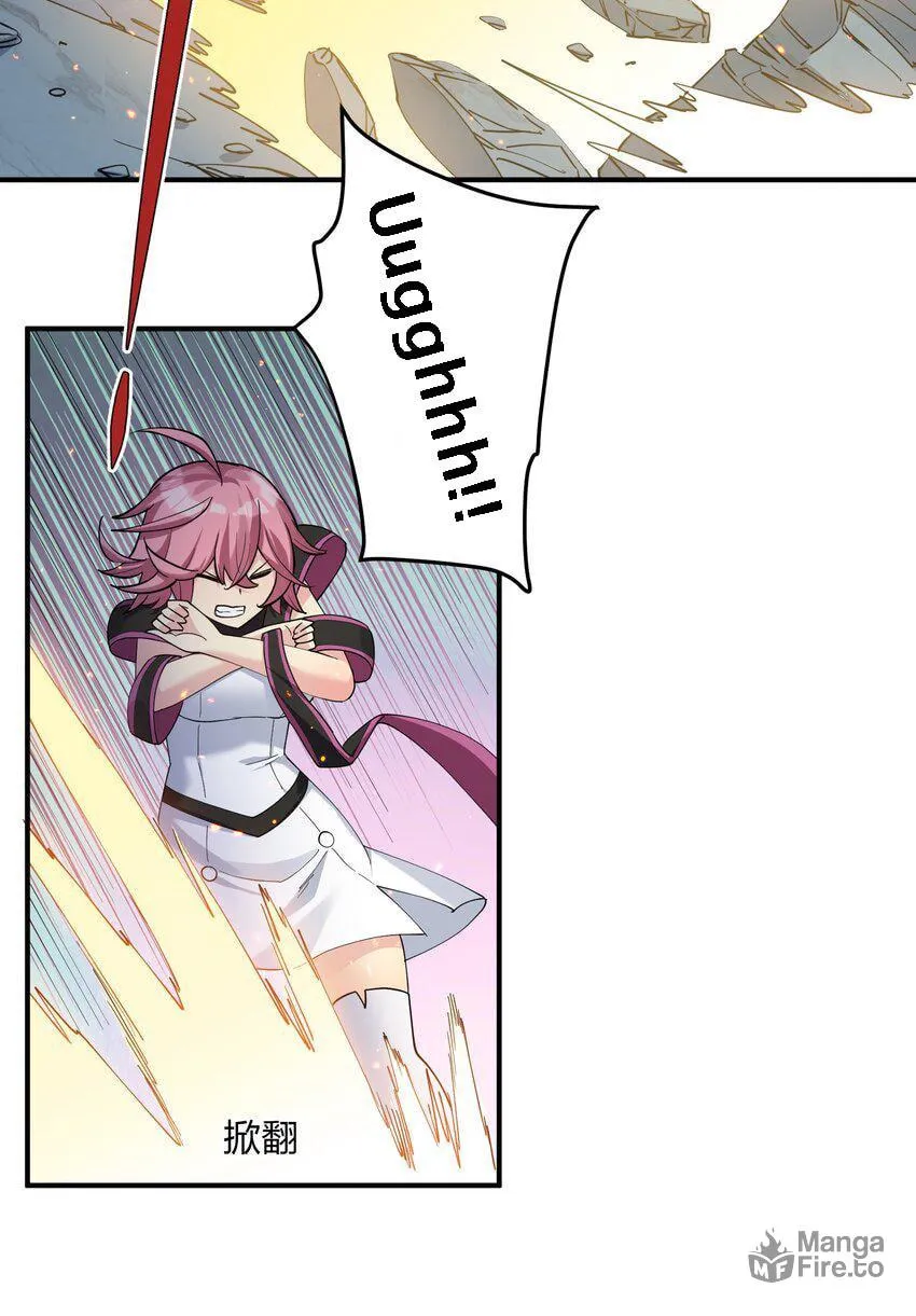 I Look Too Much Like the Boss and the World Actually Believes It Chapter 38 page 46 - 