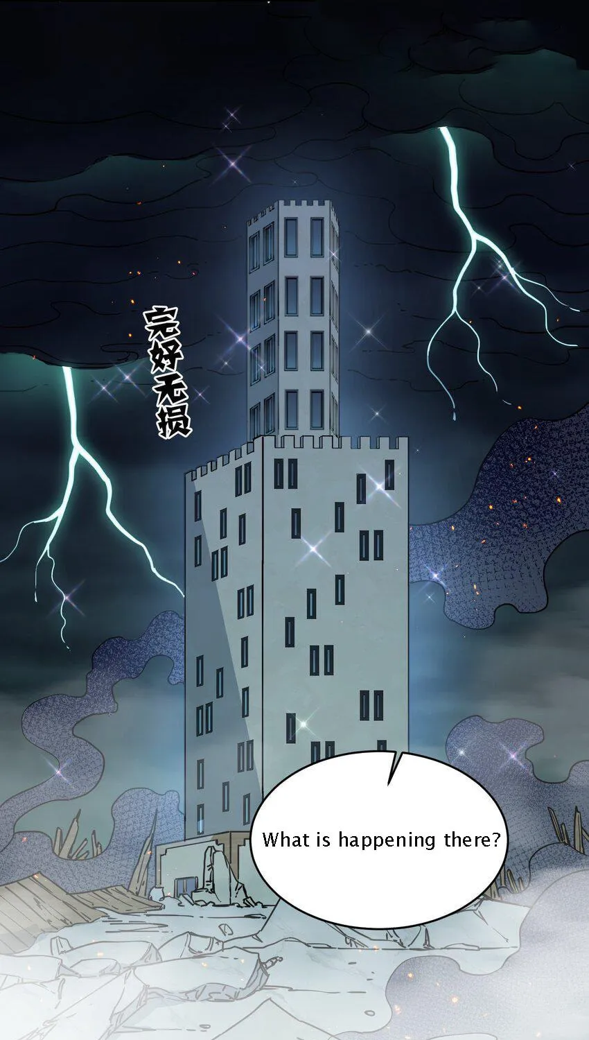 I Look Too Much Like the Boss and the World Actually Believes It Chapter 39 page 21 - 