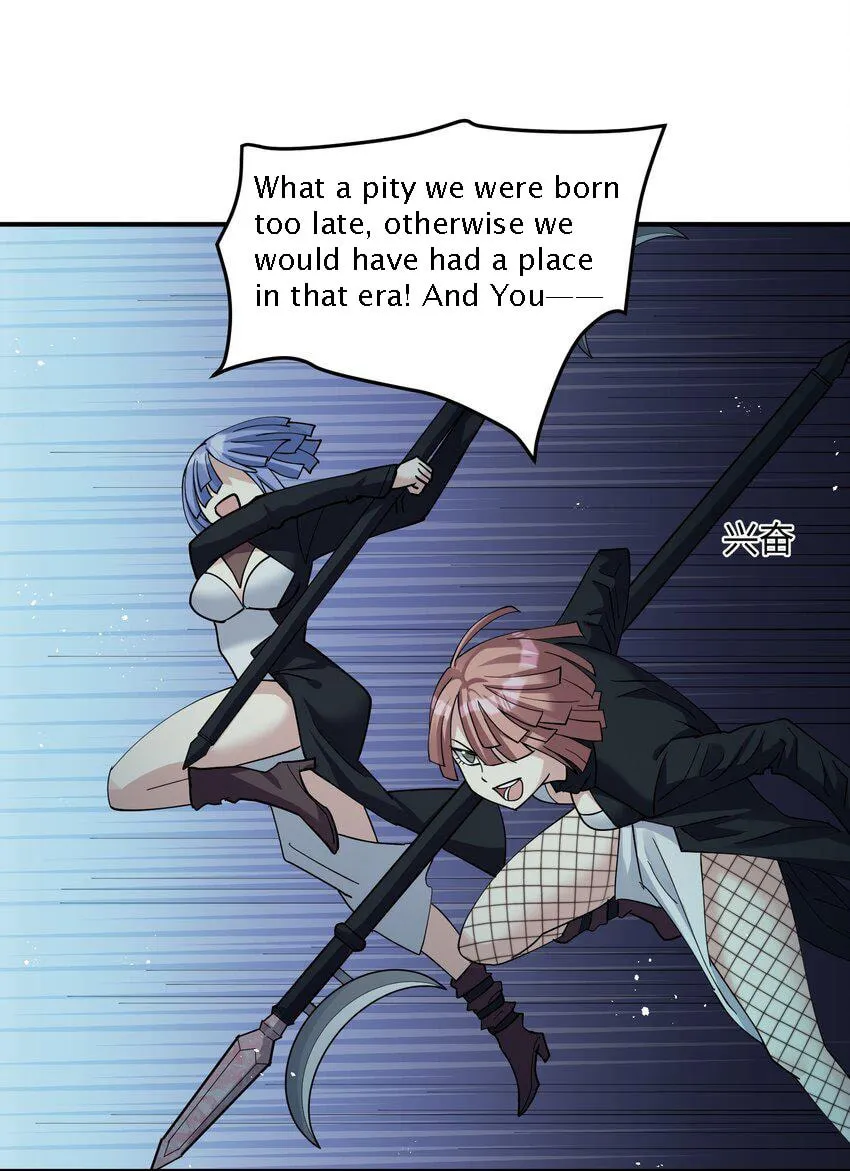 I Look Too Much Like the Boss and the World Actually Believes It Chapter 39 page 46 - 