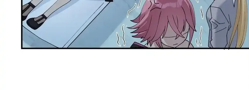 I Look Too Much Like the Boss and the World Actually Believes It Chapter 39 page 72 - 