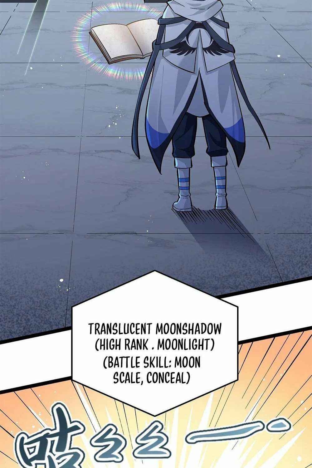 I Look Too Much Like the Boss and the World Actually Believes It Chapter 4 page 58 - 