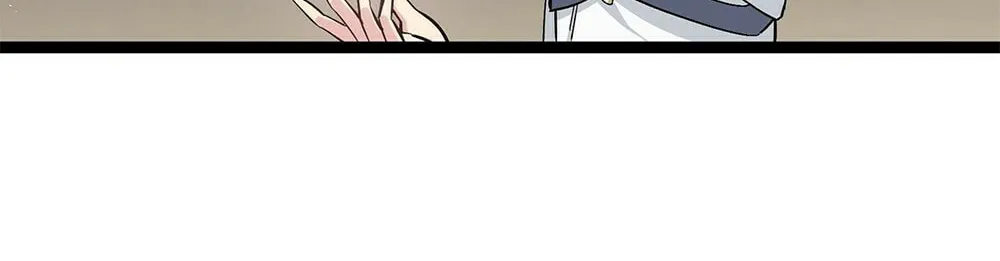 I Look Too Much Like the Boss and the World Actually Believes It Chapter 4 page 72 - 