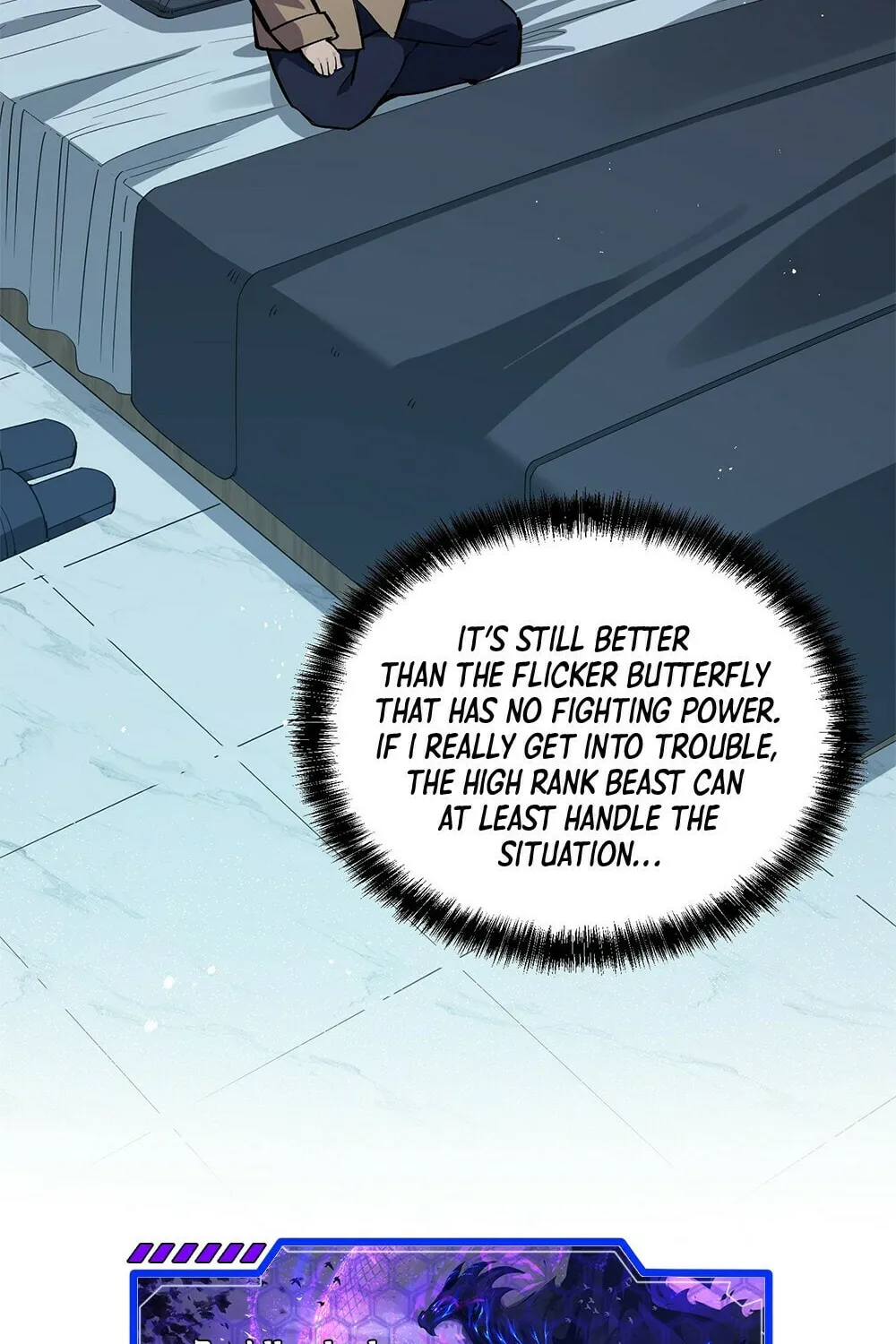 I Look Too Much Like the Boss and the World Actually Believes It Chapter 4 page 78 - 