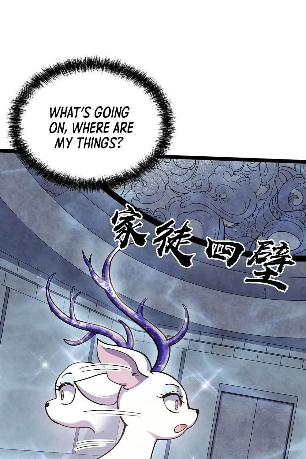 I Look Too Much Like the Boss and the World Actually Believes It Chapter 4 page 95 - 