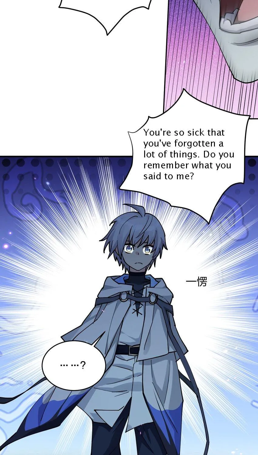 I Look Too Much Like the Boss and the World Actually Believes It Chapter 40 page 13 - 