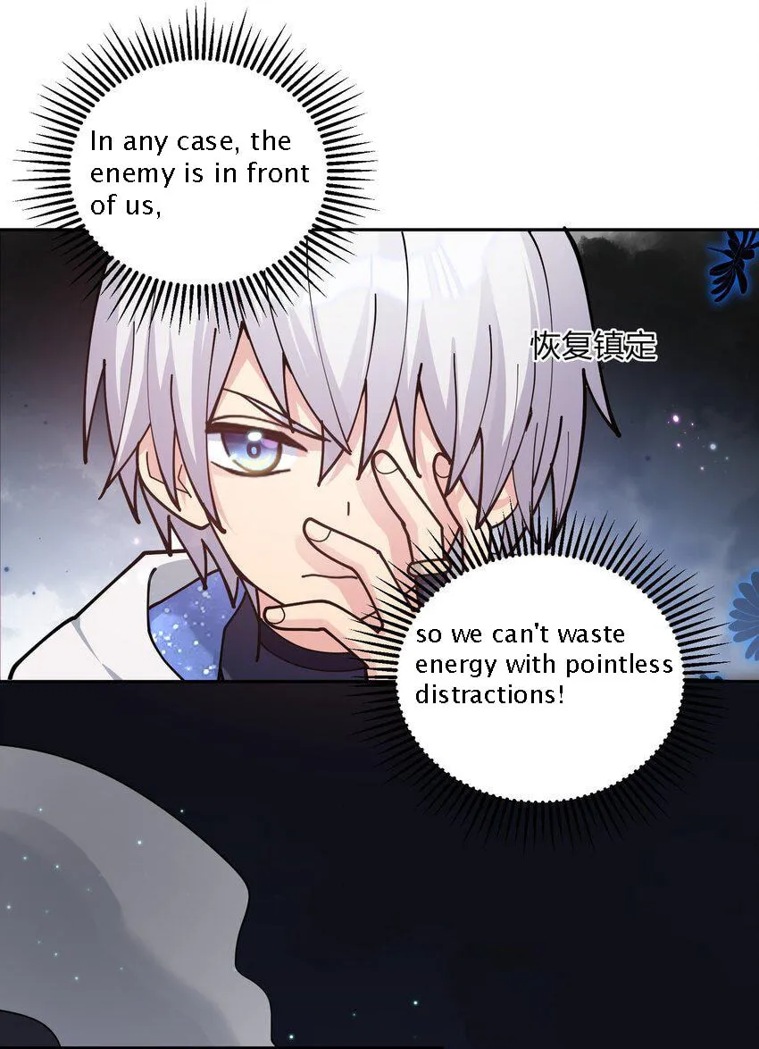 I Look Too Much Like the Boss and the World Actually Believes It Chapter 40 page 19 - 