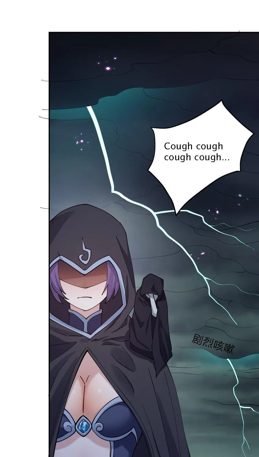 I Look Too Much Like the Boss and the World Actually Believes It Chapter 40 page 3 - 