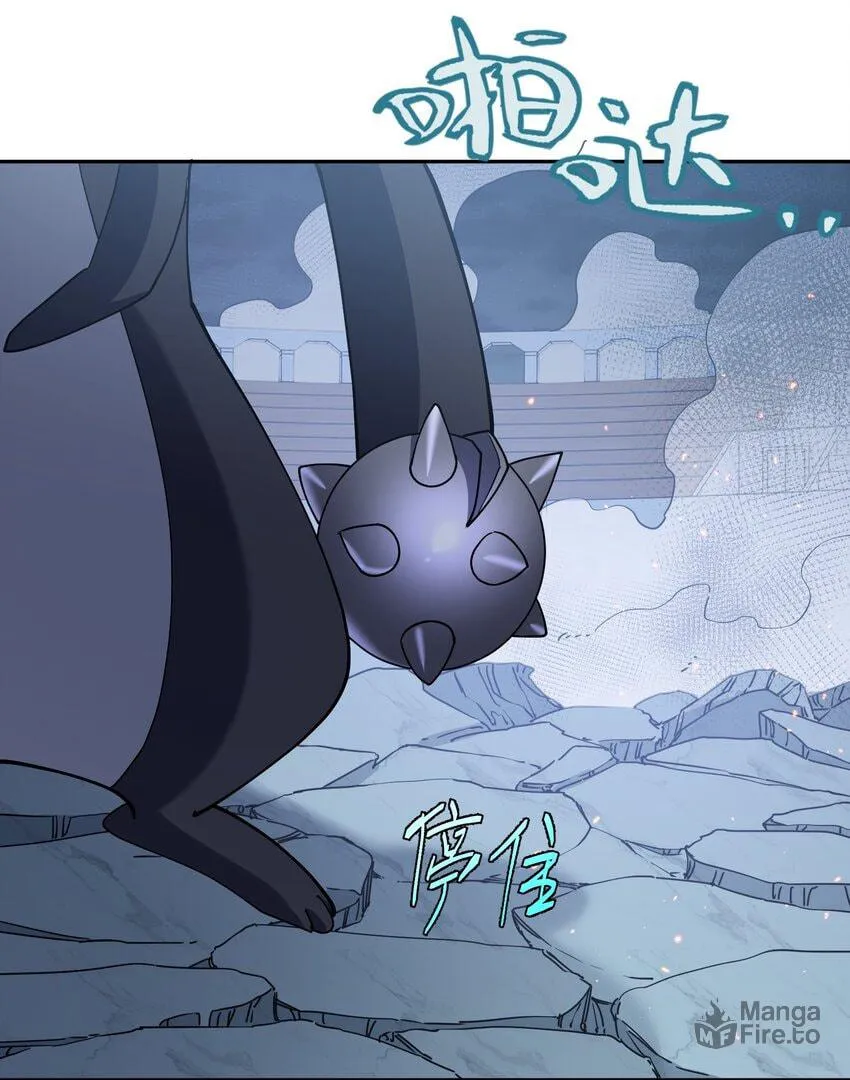 I Look Too Much Like the Boss and the World Actually Believes It Chapter 40 page 27 - 