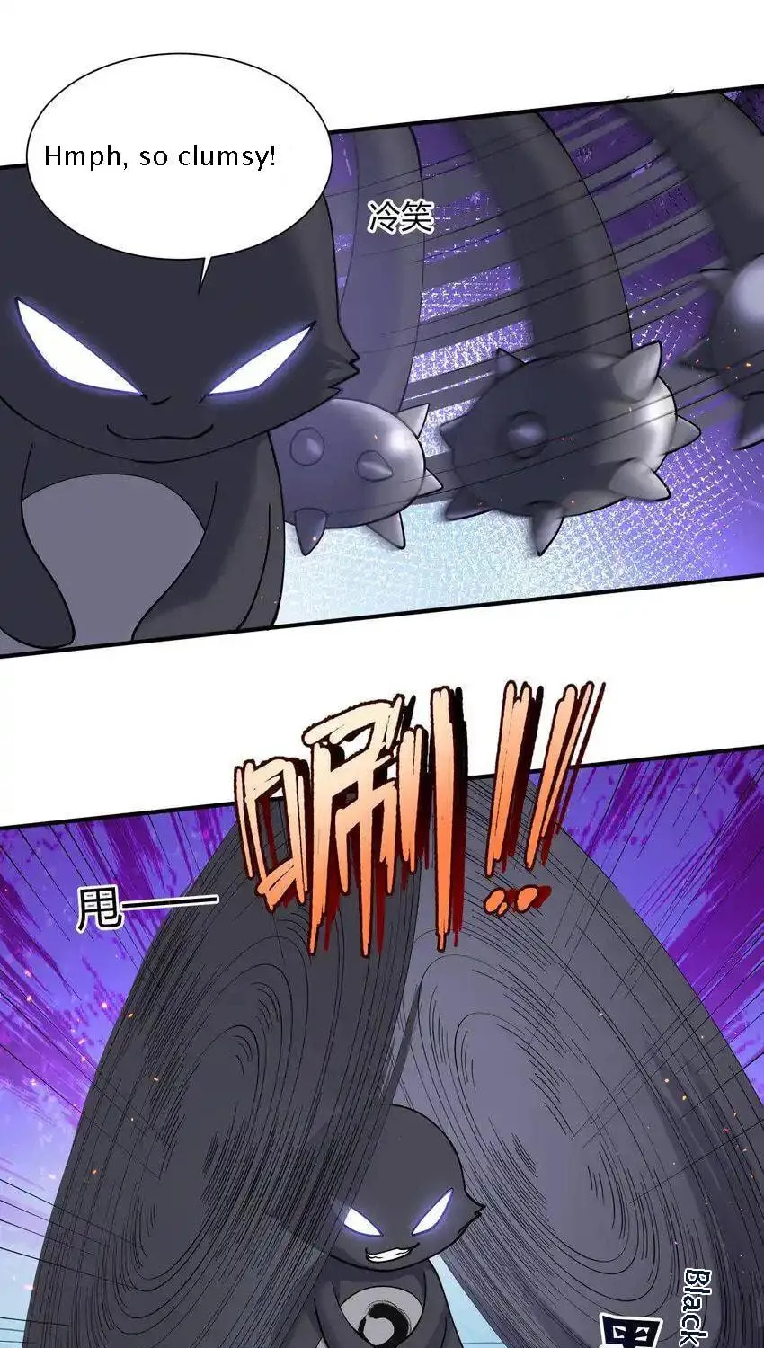 I Look Too Much Like the Boss and the World Actually Believes It Chapter 40 page 35 - 