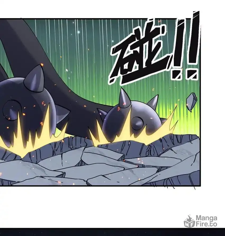 I Look Too Much Like the Boss and the World Actually Believes It Chapter 40 page 44 - 