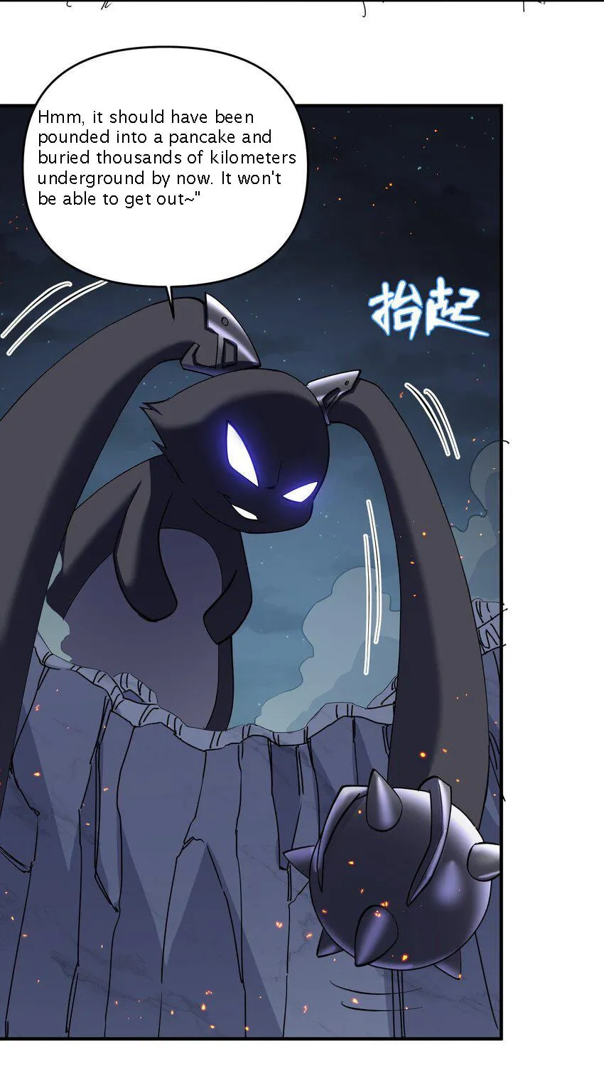 I Look Too Much Like the Boss and the World Actually Believes It Chapter 40 page 58 - 