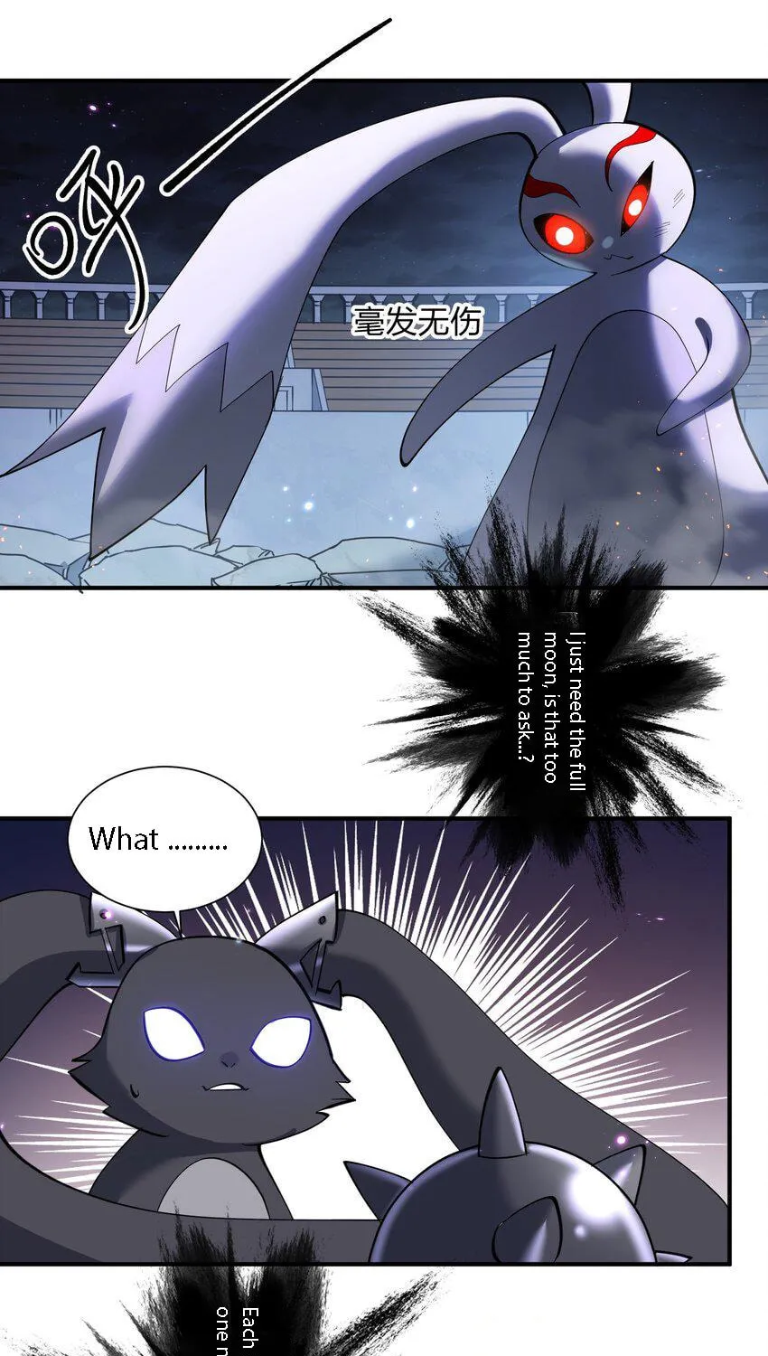 I Look Too Much Like the Boss and the World Actually Believes It Chapter 40 page 77 - 