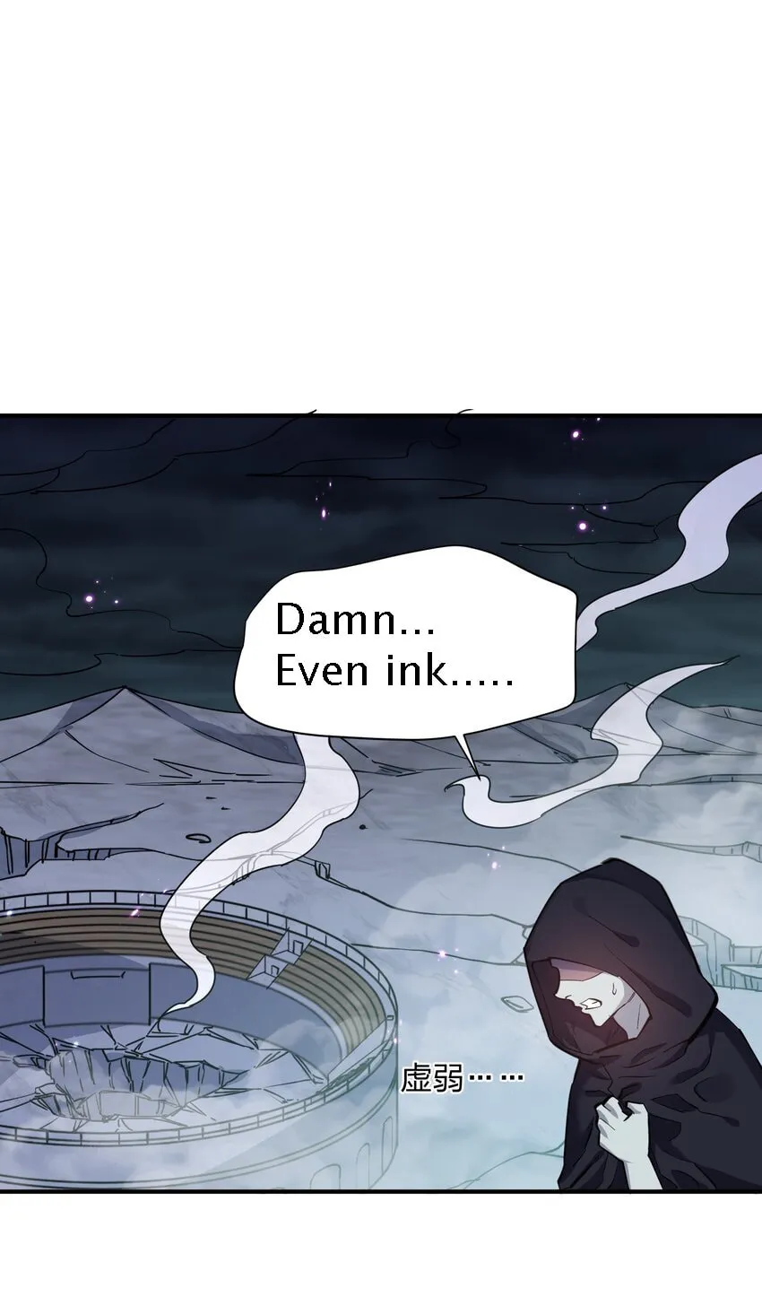 I Look Too Much Like the Boss and the World Actually Believes It Chapter 41 page 4 - 