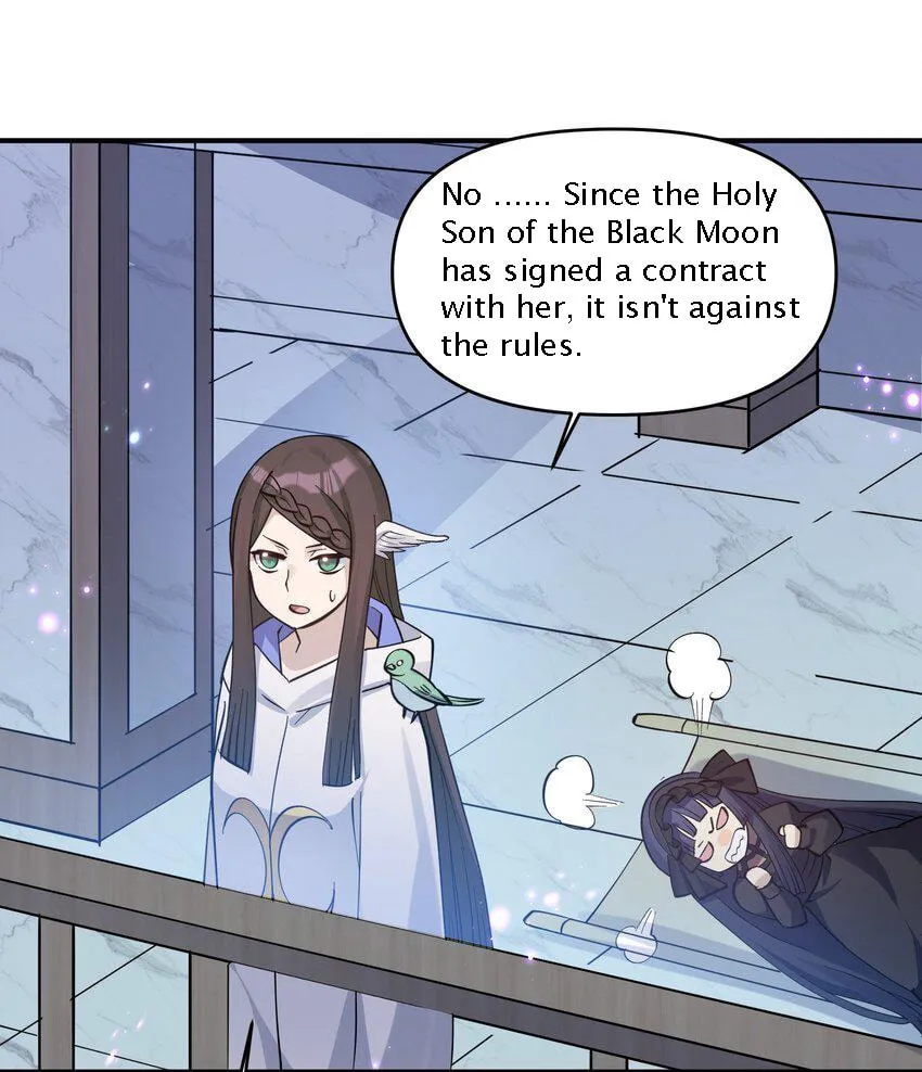 I Look Too Much Like the Boss and the World Actually Believes It Chapter 42 page 16 - 