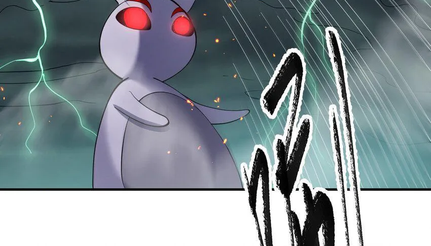 I Look Too Much Like the Boss and the World Actually Believes It Chapter 42 page 62 - 