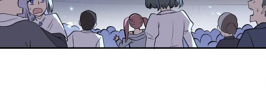 I Look Too Much Like the Boss and the World Actually Believes It Chapter 44 page 27 - 
