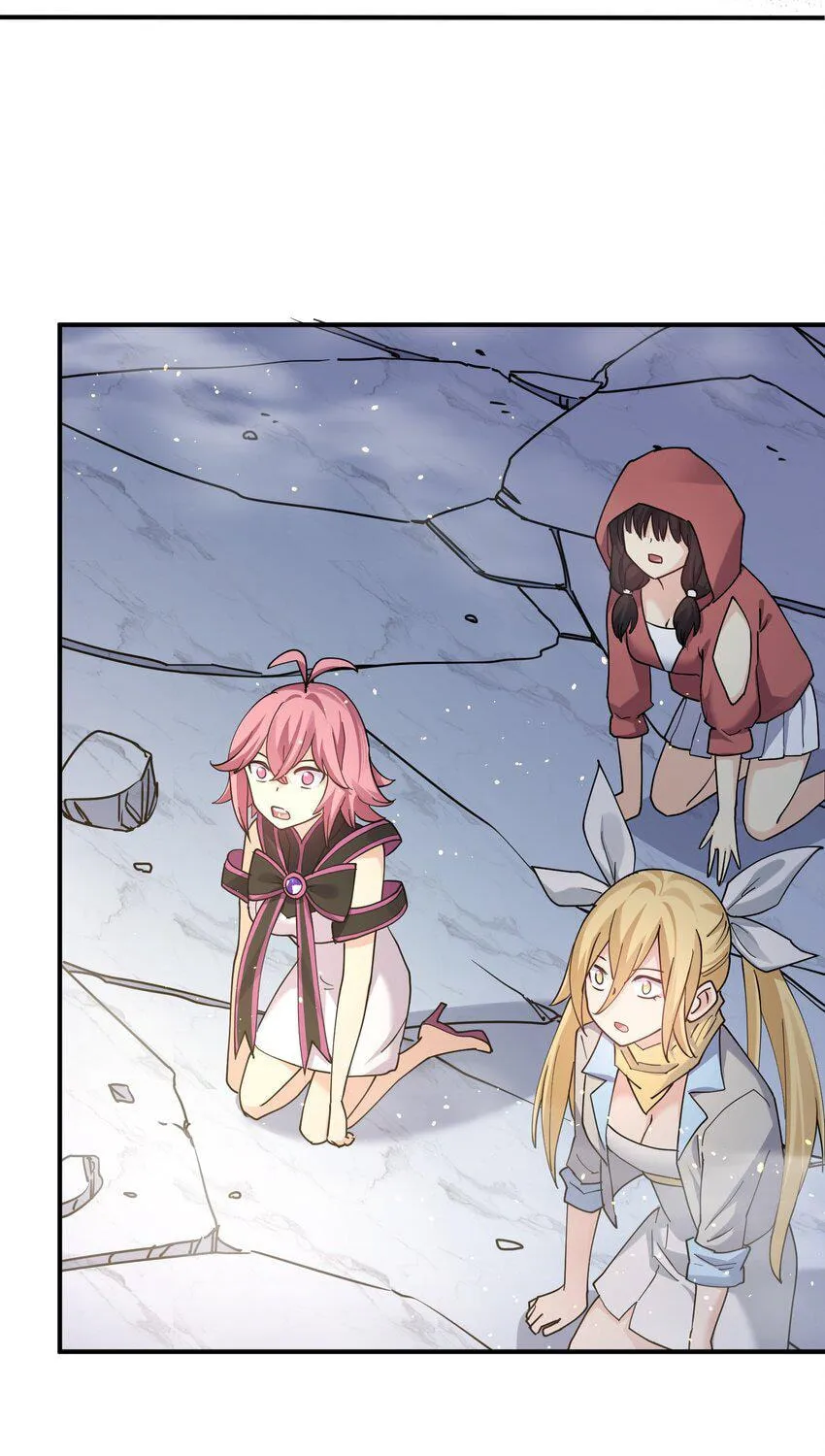 I Look Too Much Like the Boss and the World Actually Believes It Chapter 45 page 38 - 