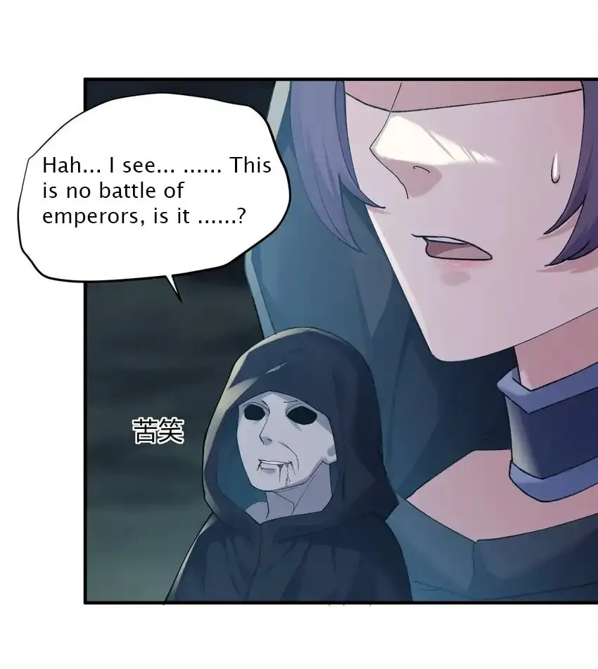 I Look Too Much Like the Boss and the World Actually Believes It Chapter 45 page 61 - 