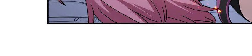 I Look Too Much Like the Boss and the World Actually Believes It Chapter 46 page 15 - 
