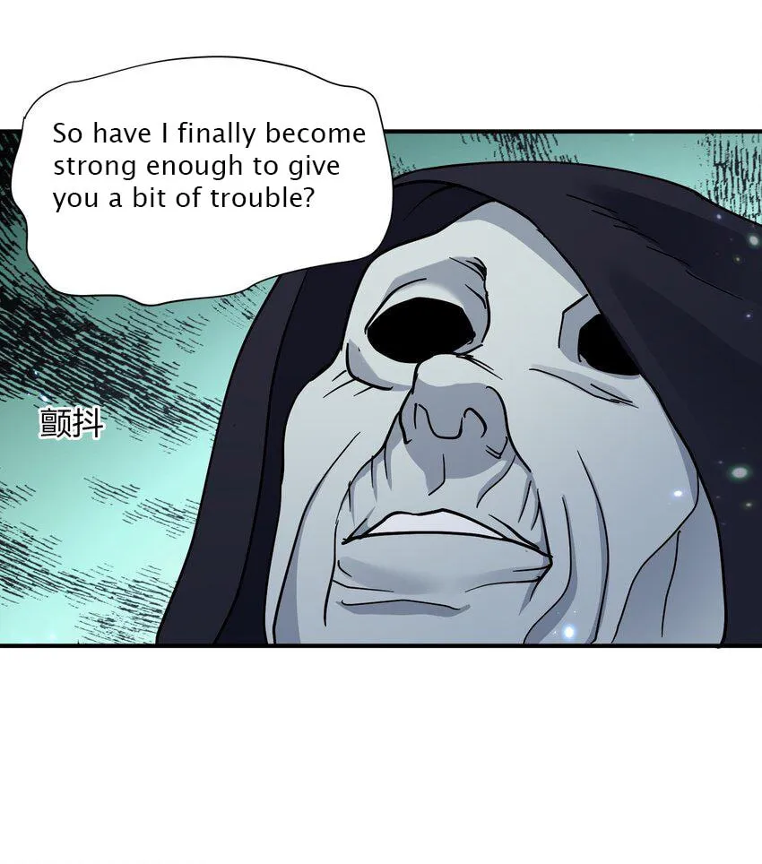 I Look Too Much Like the Boss and the World Actually Believes It Chapter 46 page 36 - 