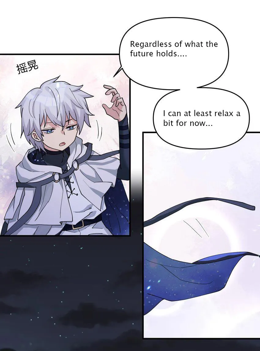 I Look Too Much Like the Boss and the World Actually Believes It Chapter 46 page 56 - 