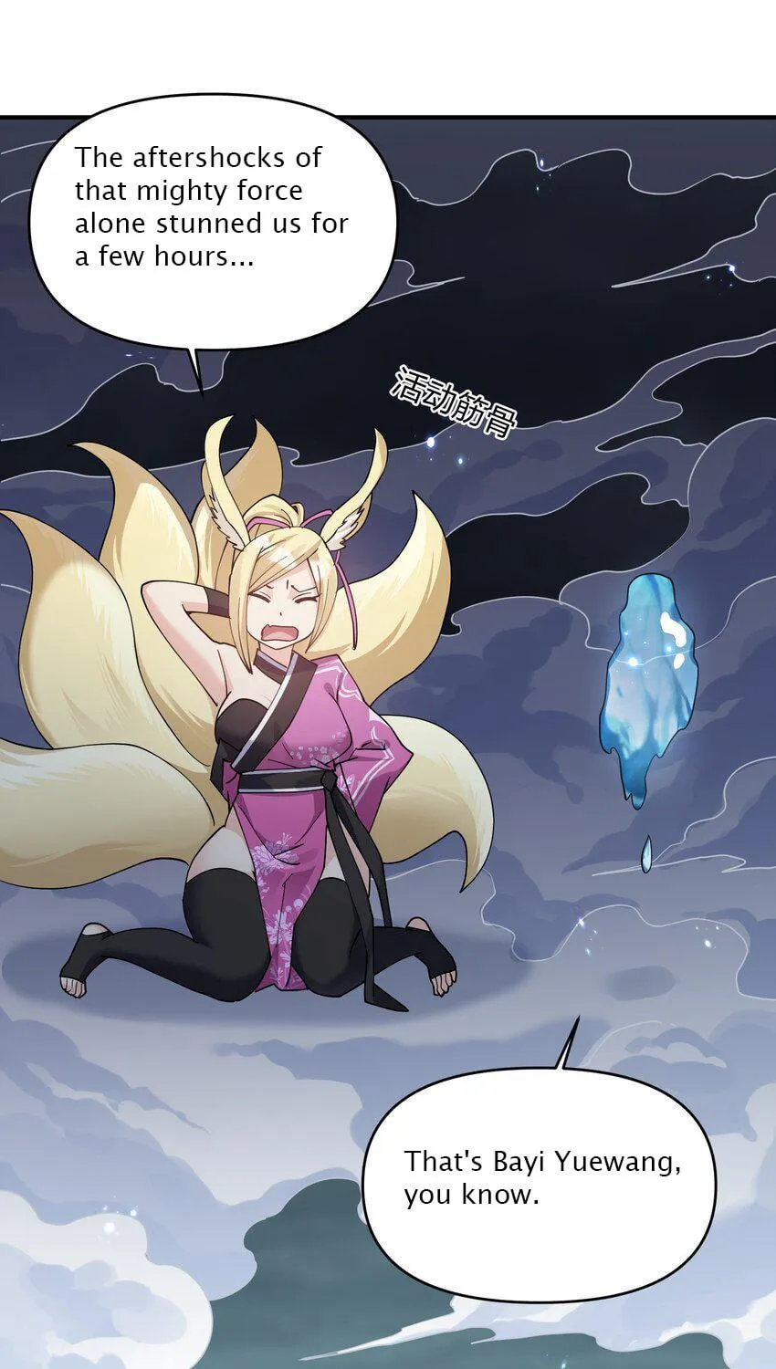 I Look Too Much Like the Boss and the World Actually Believes It Chapter 46 page 61 - 