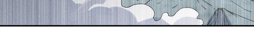 I Look Too Much Like the Boss and the World Actually Believes It Chapter 46 page 8 - 