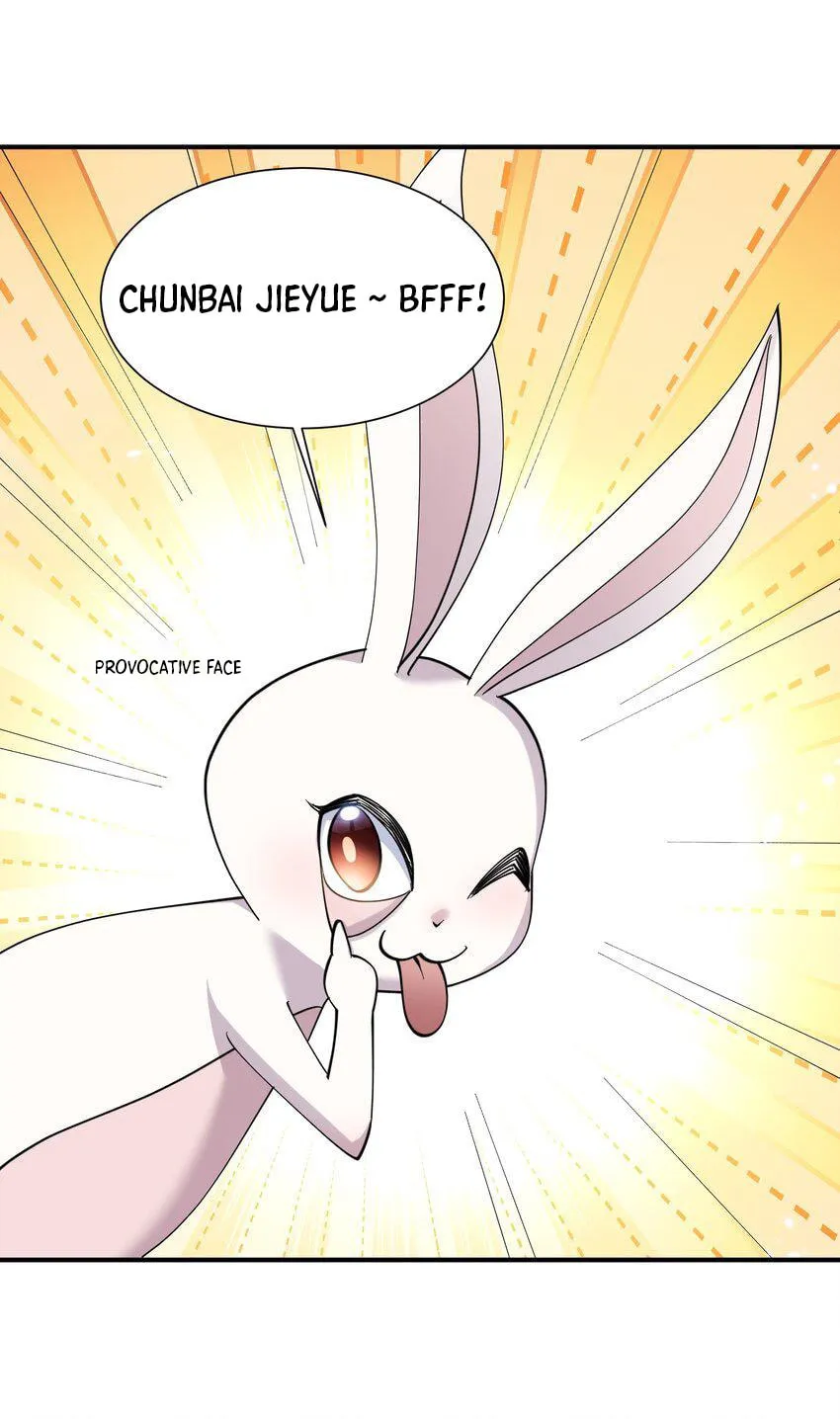 I Look Too Much Like the Boss and the World Actually Believes It Chapter 47 page 12 - 