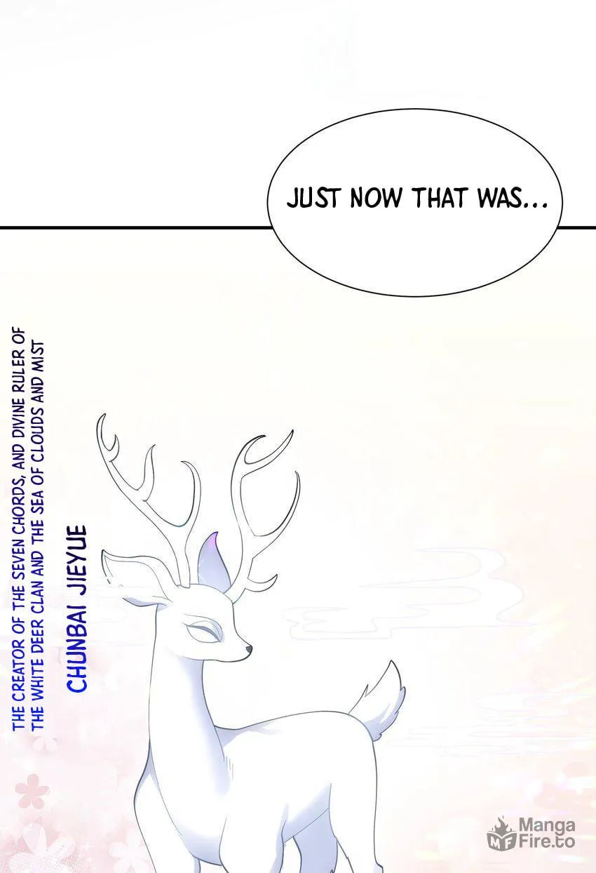 I Look Too Much Like the Boss and the World Actually Believes It Chapter 47 page 26 - 