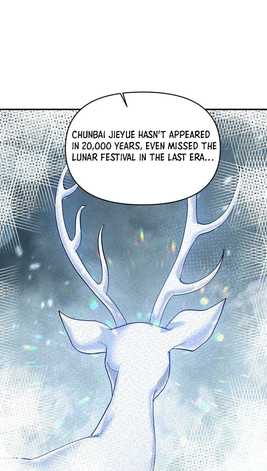 I Look Too Much Like the Boss and the World Actually Believes It Chapter 47 page 28 - 