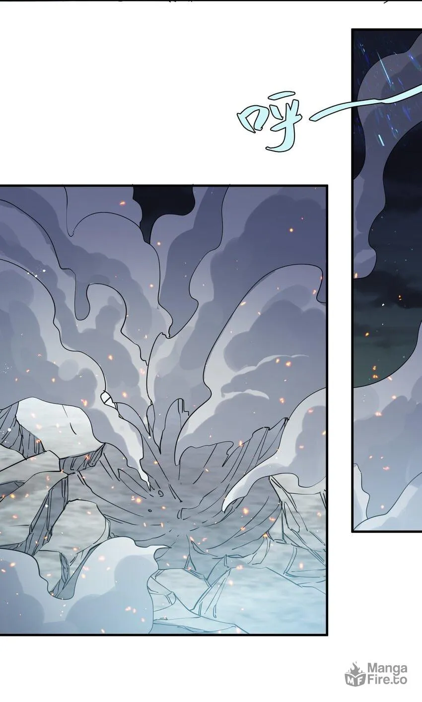 I Look Too Much Like the Boss and the World Actually Believes It Chapter 47 page 82 - 
