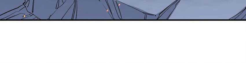 I Look Too Much Like the Boss and the World Actually Believes It Chapter 47 page 84 - 