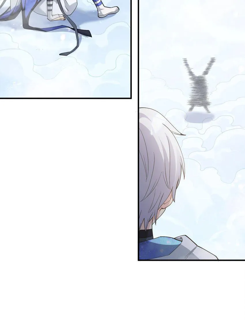 I Look Too Much Like the Boss and the World Actually Believes It Chapter 48 page 7 - 