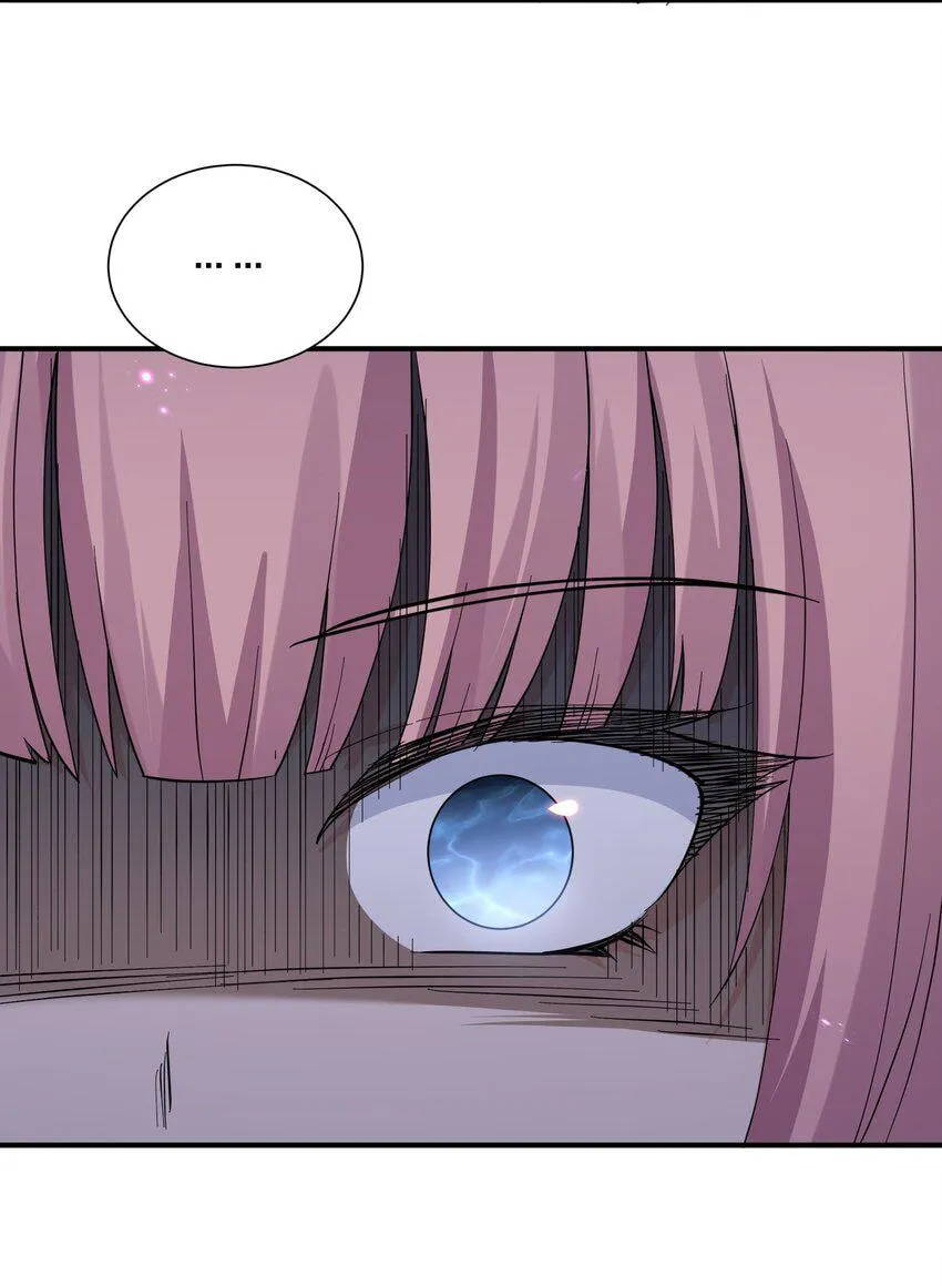 I Look Too Much Like the Boss and the World Actually Believes It Chapter 48 page 63 - 