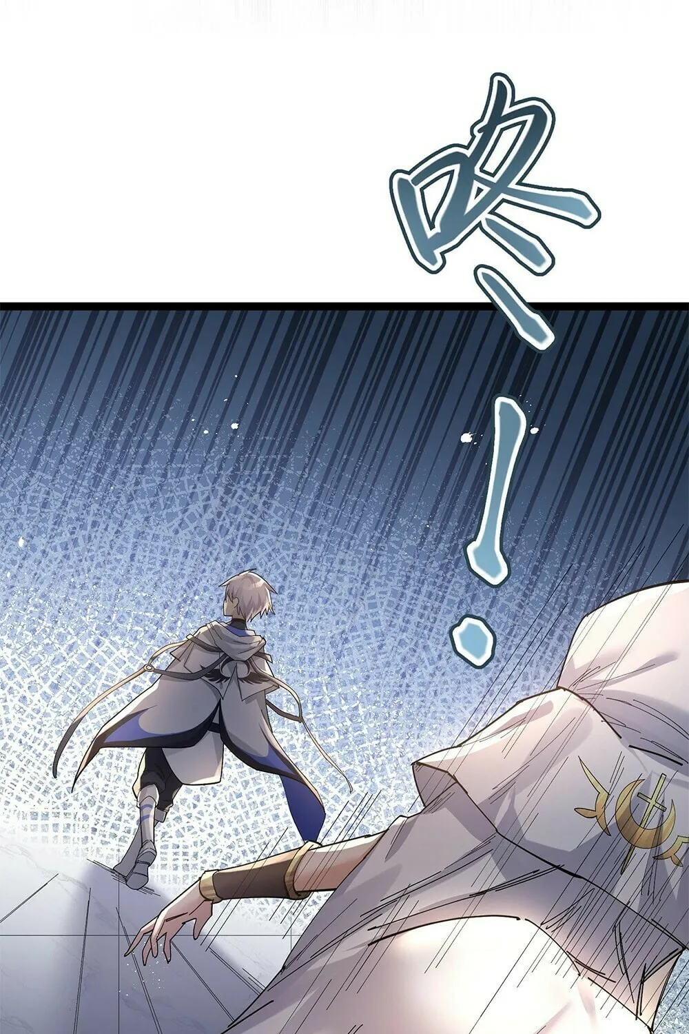 I Look Too Much Like the Boss and the World Actually Believes It Chapter 5 page 101 - 