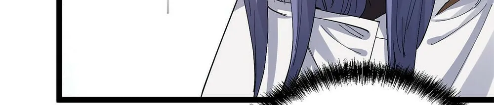 I Look Too Much Like the Boss and the World Actually Believes It Chapter 5 page 60 - 