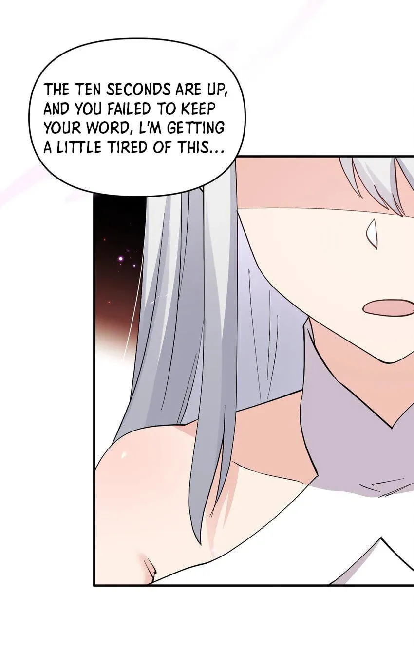 I Look Too Much Like the Boss and the World Actually Believes It Chapter 56 page 26 - 