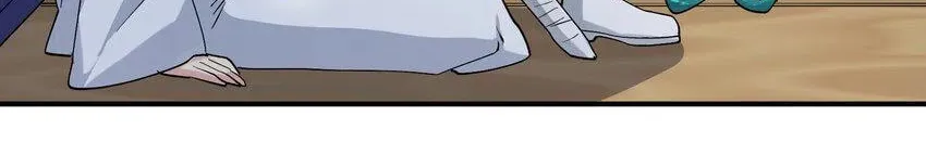 I Look Too Much Like the Boss and the World Actually Believes It Chapter 58 page 17 - 