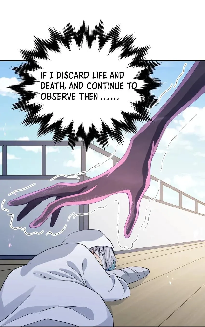 I Look Too Much Like the Boss and the World Actually Believes It Chapter 59 page 75 - 