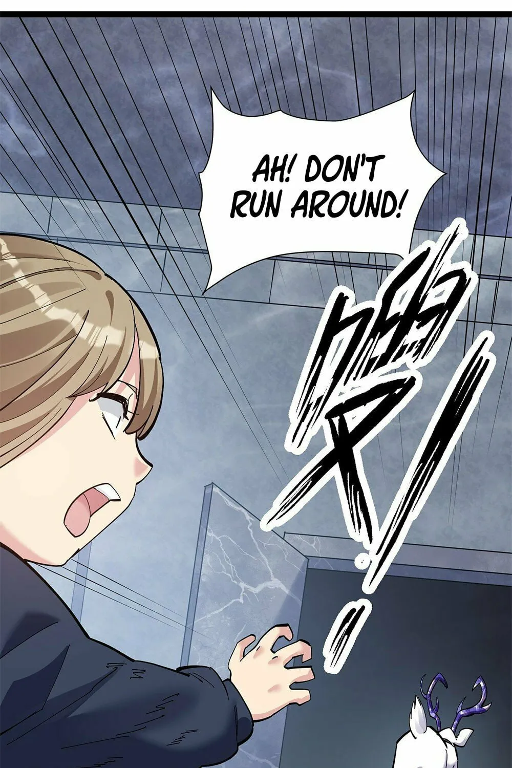 I Look Too Much Like the Boss and the World Actually Believes It Chapter 6 page 74 - 