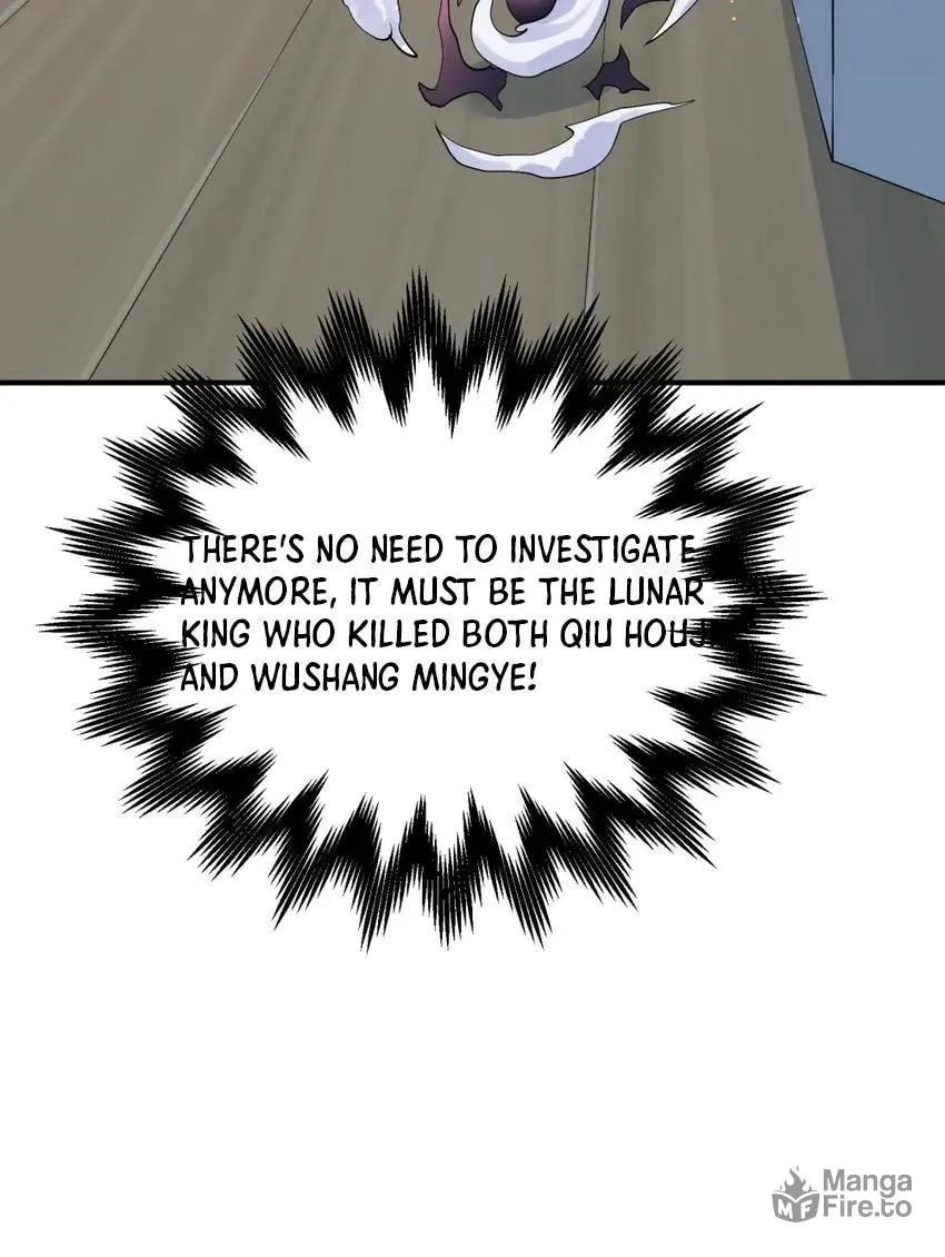 I Look Too Much Like the Boss and the World Actually Believes It Chapter 60 page 45 - 