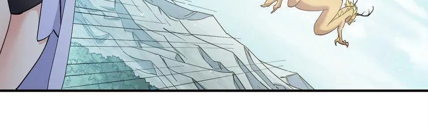 I Look Too Much Like the Boss and the World Actually Believes It Chapter 61 page 66 - 